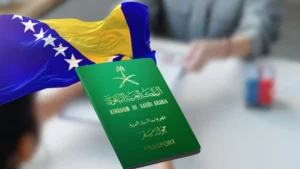 إعفاء السعوديين من تأشيرة البوسنة