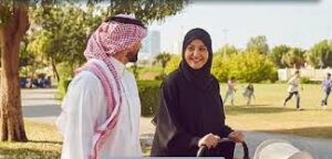 باقات سفر عائلية