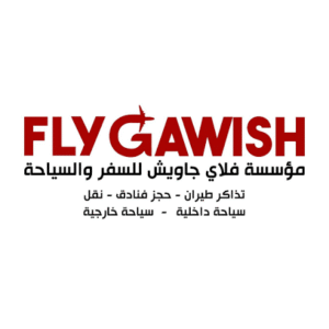 أفضل مكتب سياحي بالرياض